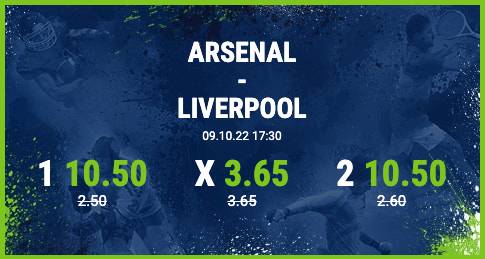 Bet at home Top Wettquoten Arsenal Liverpool